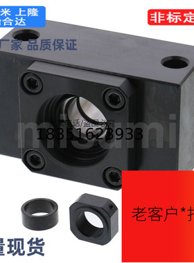 BSWE/1002/10S/10/1223/12/1526/1528/15/丝杠支座组件固定侧