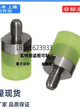 聚氨酯压块 外螺纹型USLH USLM USLL SSLM4 5 6 8 10 12 16 20 22