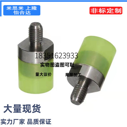 聚氨酯压块 外螺纹型USLH USLM USLL SSLM4 5 6 8 10 12 16 20 22