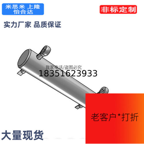 CMG8-30铰链销CMG3-10 CMG3-12 CMG3-14 CMG3-15 CMG3-18 CMG3-20