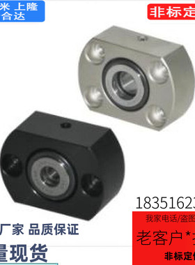 BFN16-d12BFN16-d9BFN16-d7BFN16-d14BFN16-d20BFN16-d25BFN16-d3