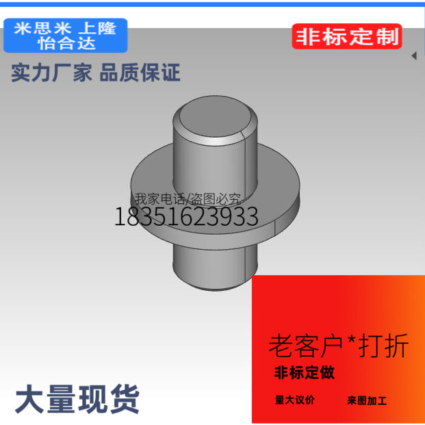 SSWC26矩形螺旋弹簧用垫圈 - SSWC