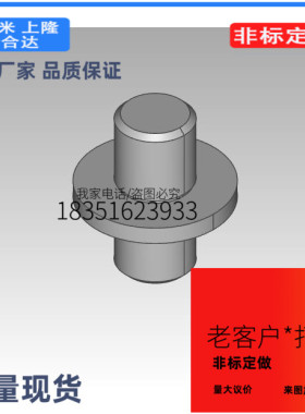 SSWC26矩形螺旋弹簧用垫圈 - SSWC