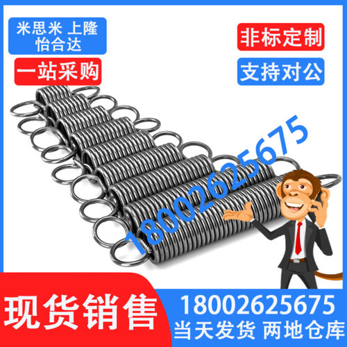 YAWA YAWF YAWS YAWF YAWT YAWU怡合达拉伸弹簧 代替