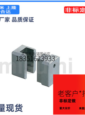 TBSF16-20-12 TBSF20-25-8 TBSF20-25-12 TBSF20-30-8 精定位块