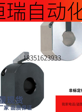 替代STCY固定环 快速固定 安装孔型 WSC WSCB WSCM 10 12 16 20