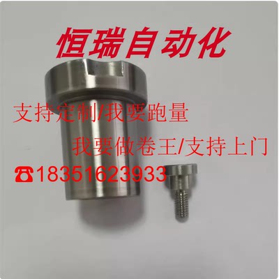 JBHFYG18-P10 L10 YEP61-10-  151216 18 20 22 25 26夹具衬套