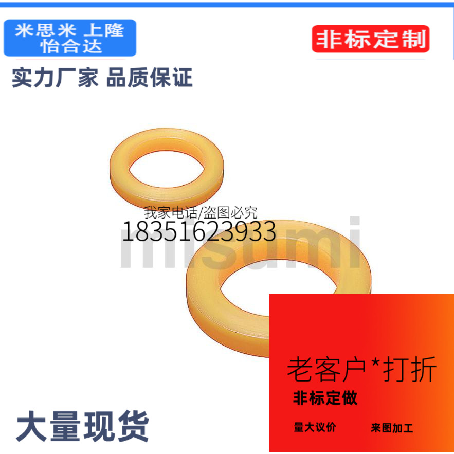 20PACK-UW16-1.5 20PACK-UW16-3 20PACK-UW20-1.5 20PACK-UW20-3