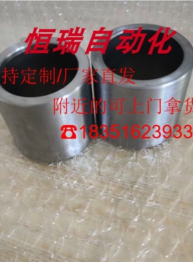 JBAUP JBAUNP JBAUCP JBAU JBAUN JBAUC定位销夹具衬套导套