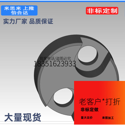 CPHP20 CPHP25 CPHP30 CPHP34 CPHP40