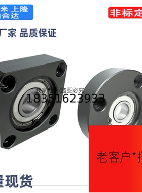 轴承座组件BGCAB/BGCA/BACA/SBACA/SBGCA6906/6006/6206-ZZ/VV/DD