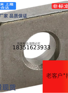 PSK4 PSK4-3 PSK5 PSK5-3 PSK6 PSK6-3 PSKH4 键槽型凸模用固定键