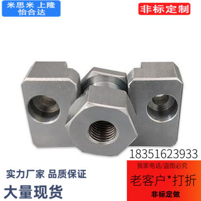 浮动接头 WHD51-M4-M5-M6-M8-M10-M14-M16- 0.7 0.8 1.0 1.25 1.5