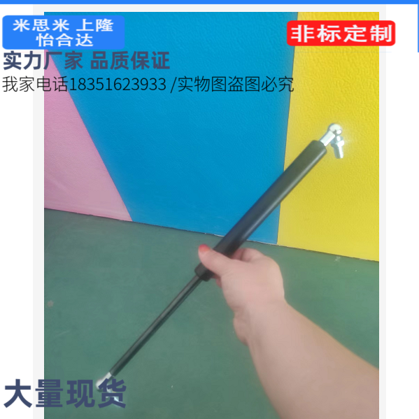 气弹簧HFGSS-A60 A80 A120-N300 N310 N320 N330 N340