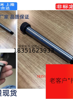 MSBMF6/8/10-L25/30-F5外螺纹型等高螺栓塞打螺丝等高