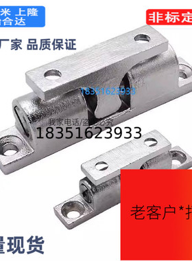 HFW21/01/02/11-L43/L50/L70/L40球形12扣门碰门吸怡合达MPA