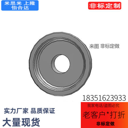 EDCS10 EDCS12 EDCS15 EDCS17/20/25/30/35/40轴承盖
