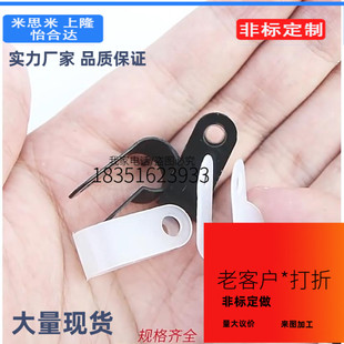 AVCC-3.5-100P/AVCC-4-100P AVCC-4.5-100P AVCC-5-100P电线夹
