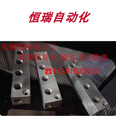 歧管块BMSFLT3-Q4-G2-K2/BMSFA/BMSFLA