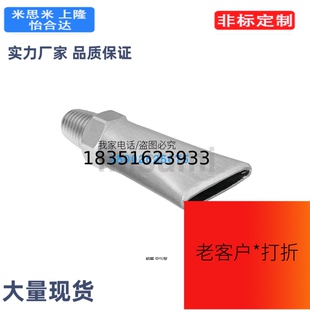 NZAL33 NZAL11喷嘴NZAL22喷射加宽型
