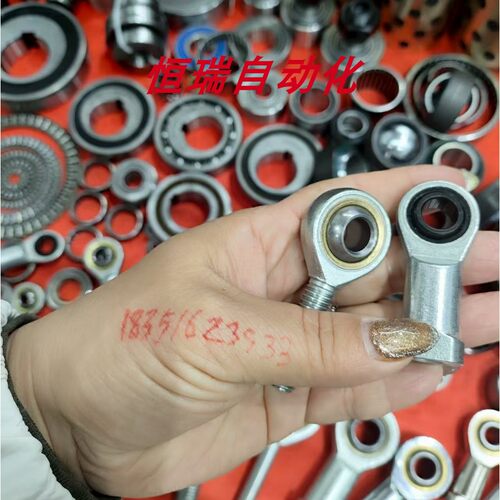 气缸鱼眼接头附件关节轴承球头C-PHSC C-PHSCL M5 M6 M8 M10 M12