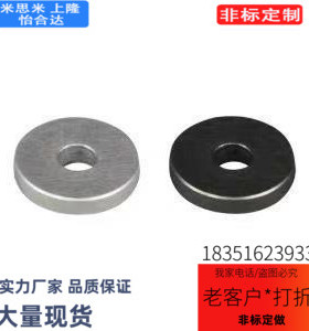 替代UAC27-D20-V6-T2垫圈06/01/02/04/11/12/1/21/22/31/32-10/8U