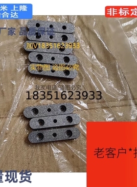 KESW12-50平键 螺纹沉孔型