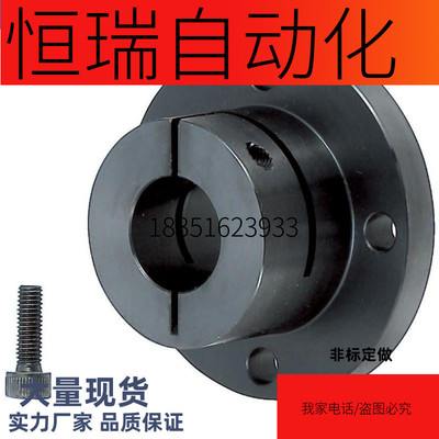 导向轴支座STHWRB STHWR STHWCB STHWC8 10 12 15 16 20 25 30 40