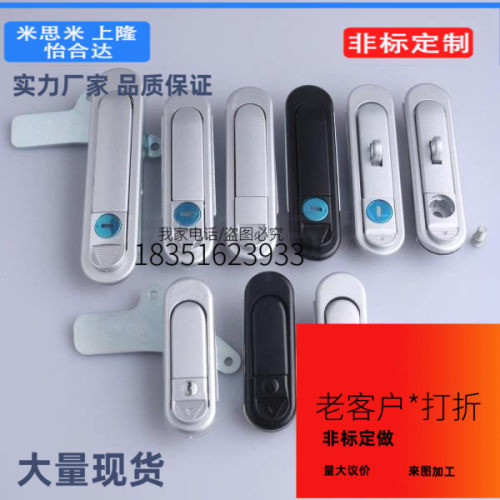 生久门柜锁AB302-1-2-G平面锁 电柜箱弹跳锁AB301配电柜锁AB303-2
