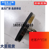 L100 m20 D40 m10 M16 WAK01脚杯06 D60 M12 D80