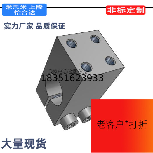 KQM20 KQMU16 MQM25 MQMU30 AQM12 WQMU15 AQMU110 WQM20 WQMU16