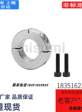 SCNPAW6-8/SCNPAW8-10 固定环C-SCNPAW16-10 分离型