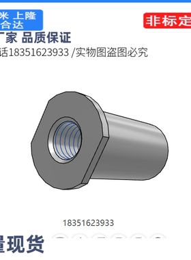 悬臂销 螺栓座扣环型 标准型FXHA PFXHA SFXHA