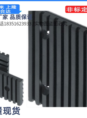 PAT10-50-100 BPAS20-150-200 BPTG 300 防震橡胶垫