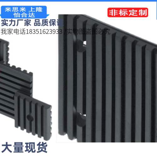 PAT10-50-100 BPAS20-150-200 BPTG 300 防震橡胶垫