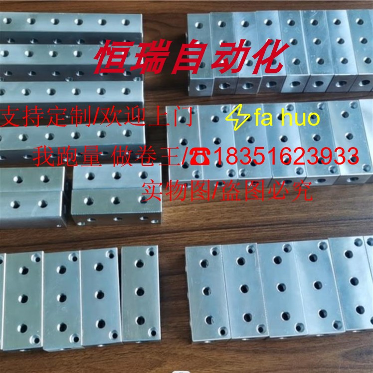 歧管块BMSF5-Q2-G1-K1N/BMSFL