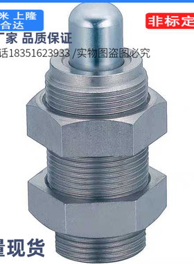 缓冲器偏角度吸收器OPCP0805 1008 1210 1410 1612 2016 25302725