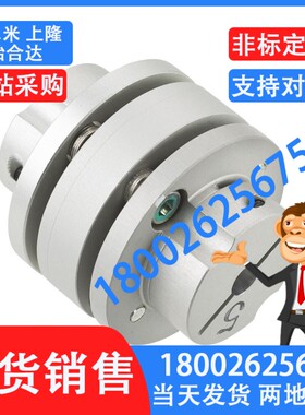 GCPW33/GCPSWK20/26/39-5/6/8/10/12/14/20联轴器GCPS29/GCPWWK22