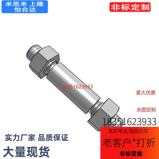 0.1 CLBHN8 两端外螺纹型 铰链销 CLBHN6 100