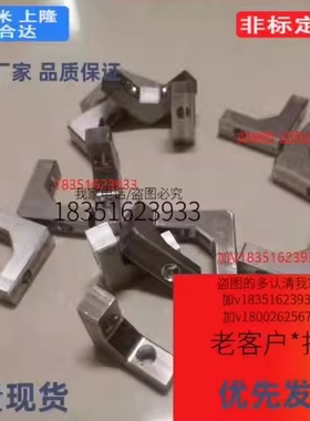 ZGB23-W30-H30  加强筋