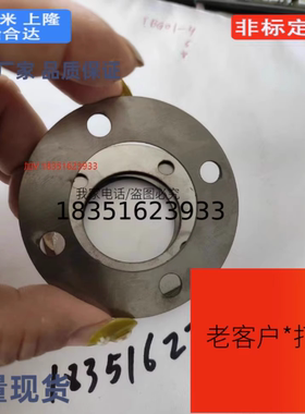 HOAJ38铝管道软管用配管零件　法兰接头