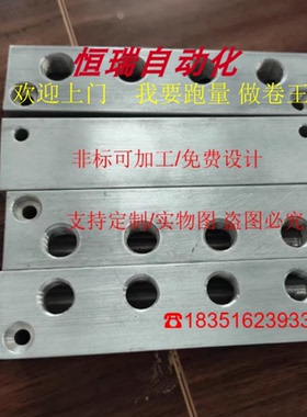 KAP01 KAP11 KAP21 KBC0 块 歧管块连接 1K2K3K4K5K6K 气压