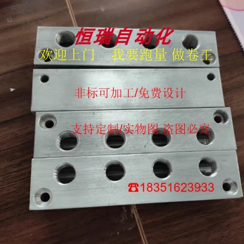 KAP01 KAP11 KAP21 KBC0 块 歧管块连接 1K2K3K4K5K6K 气压
