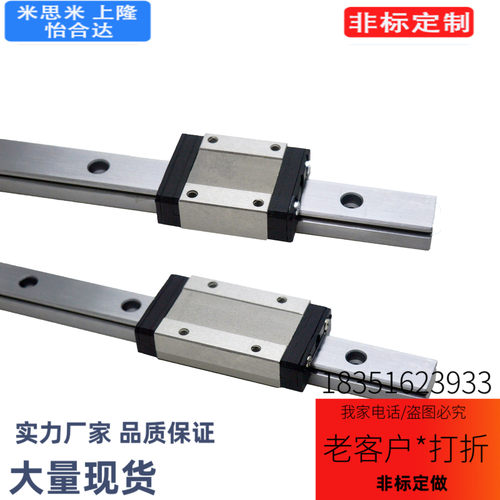 SE2B6 SSE2B6G/L-55 70 85 100 115 130直线导轨滑块