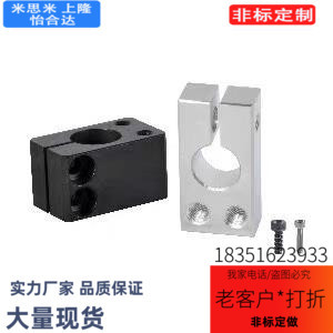 固定夹RDT01-D12支柱02/11/12/16/18/05-D20/D15/D25/D10/D8/30