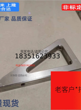 ZGB11 ZGB12 ZGB13 ZGB14 ZGB15加强筋