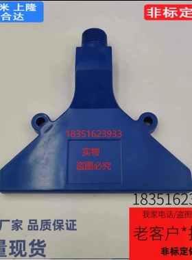 AFTRSW60喷嘴替AFTW20 AFTRW30 AFTR15 AFTSP10 平头型空气喷嘴型