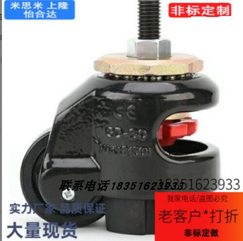 CXB0K-6脚轮替怡和达福马轮J-CXA01-40-60-80-100120PKC-150-NJU-
