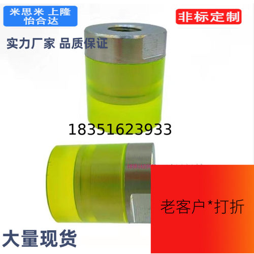 USLH/USLM/USLL/SSLM8 10 12 16 20 25 PSHEH聚氨酯压块 外螺纹型