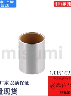 BFLB6-5 BFLB6-6 BFLB6-8 BFLB6-10 BFLB6-12 无油衬套